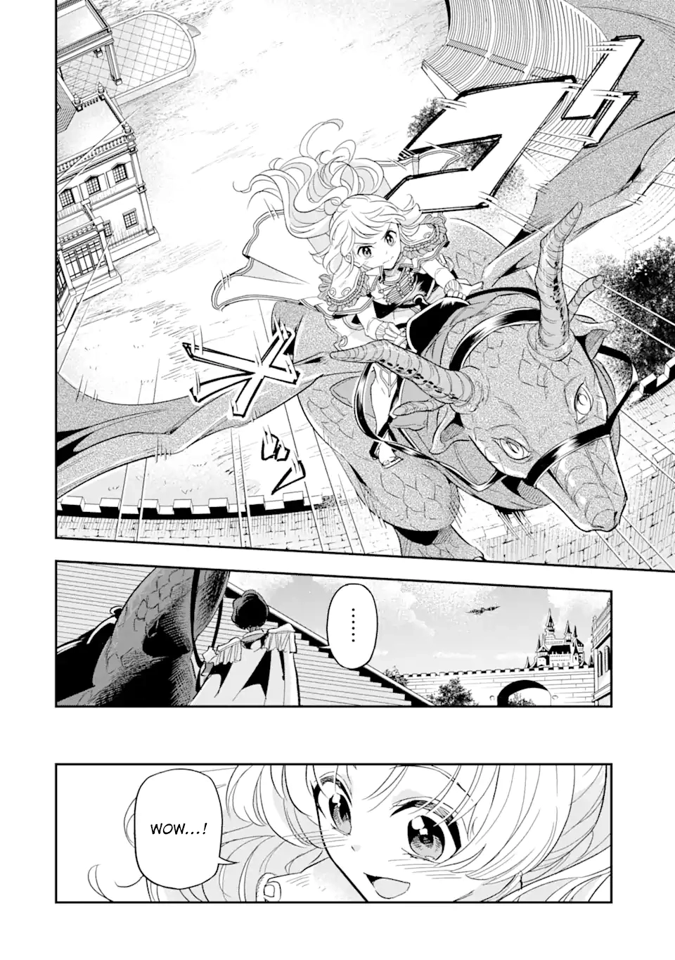 Dragon and Flower: Ice Sword’s Loyalty Chapter 1 Page 36
